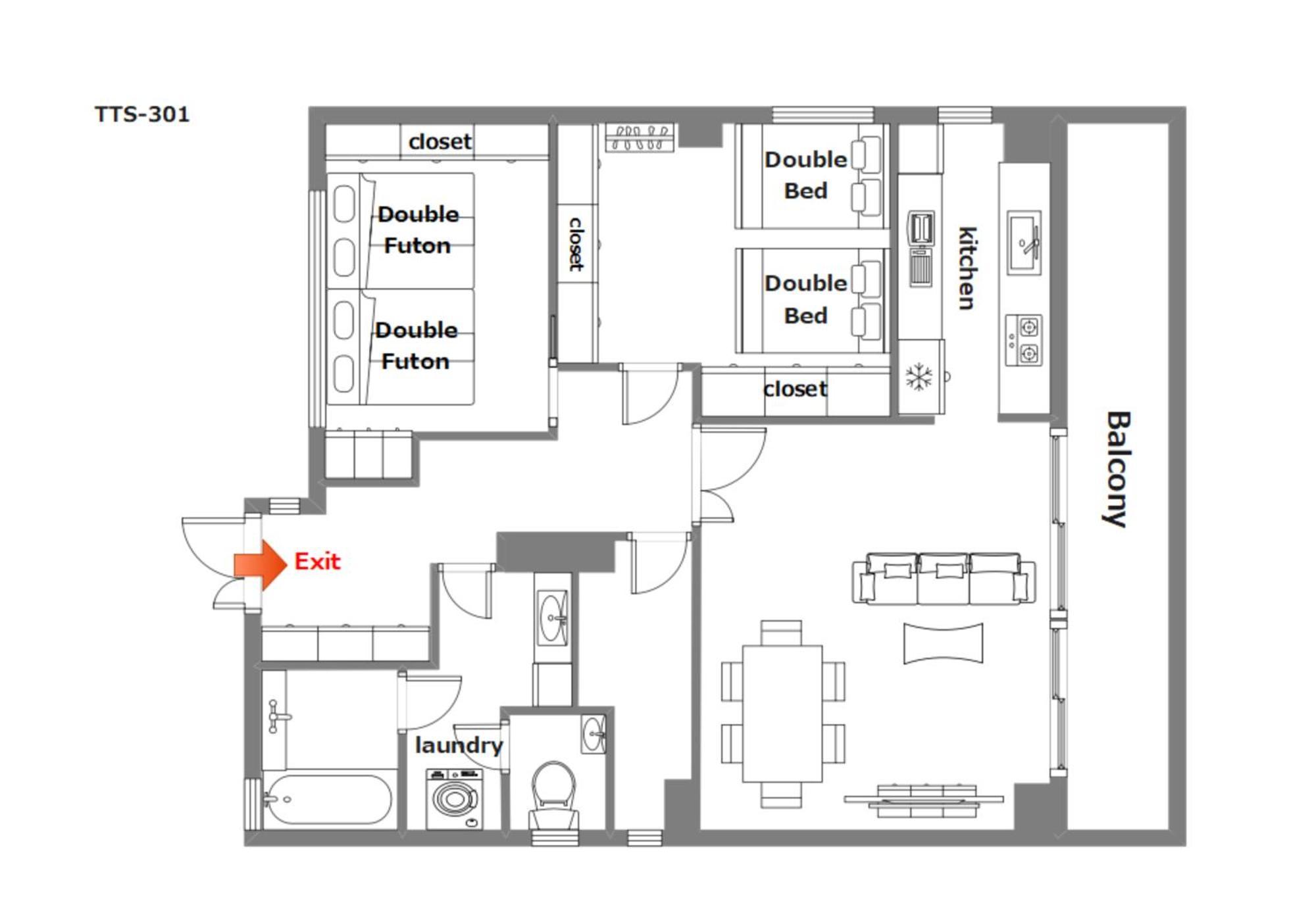 豊月荘 Toyotsuki Apartment Osaka Cameră foto